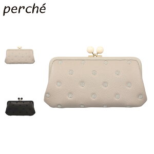 yP perche z z fB[X {v ܌ hbg x[W 08-06-03161