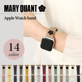 MARY QUANT マリークヮント アップルウォッチバンド ベルト 替え レディース マリクワ Apple Watch Series 10 42mm 41mm 40mm 38mm 本革 女性 ブランド おしゃれ PU WATCH BAND 【メール便】