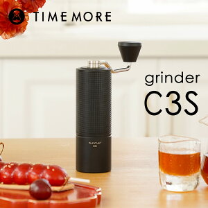 TIMEMORE ^CA R[q[~ 蓮 ҂ R[q[OC_[ ƒp ȗ e\ ubN  MLB231BK