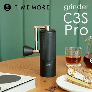 TIMEMORE ^CA R[q[~ 蓮 ҂ R[q[OC_[ ƒp ȗ e\ ubN  MLB234BK