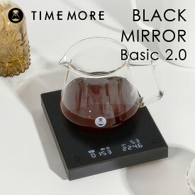 【最大1000円OFFクーポン発行中 2/17 9:59まで！】 TIMEMORE タイムモア コーヒースケール クッキングスケール 電子秤 計量器 USB充電式 高精度 タイマー機能 計量機能 小型 ブラック 黒 SCB012BK