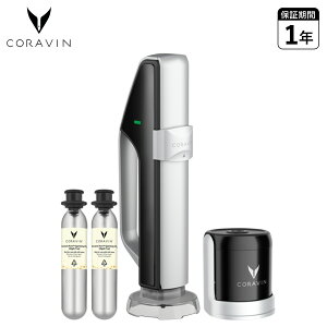 yN[|ΏۊOz R@ CORAVIN CZ[o[ CXgbp[ ANZT[ CT[o[ Xgbp[ JvZt CVXe ۑVXe _h~ SPARKLING ubN  