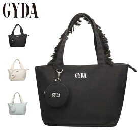 GYDA ジェイダ バッグ トートバッグ ミニポーチ付き レディース A4対応 フリンジハンドル ブラック アイボリー ブルー 黒 GY-B311