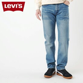 リーバイス LEVIS デニム パンツ ジーンズ ジーパン メンズ テーパード VINTAGE CLOTHING 1954 501 ミディアム インディゴ 50154-0112