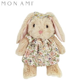 モナミ MON AMI ぬいぐるみ バニー おもちゃ 知育玩具 人形 うさぎ 3歳から 子供 男の子 女の子 グレース バニー ST1041