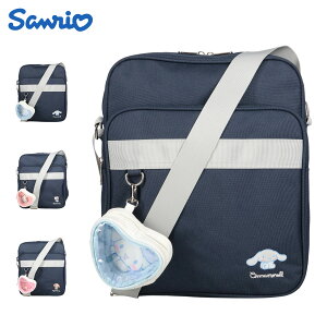 �y�ő�1000�~OFF�N�[�|�����s�� 4/12 23:59�܂ŁI�z �T�����I Sanrio �V�����_�[�o�b�O �X�N�[���o�b�O �X�N�o ���f�B�[�X 10L �n�[�g�|�[�`�t�� ���Z�� ���q���� ���w�� �΂߂��� SCHOOL BAG 253320 ���