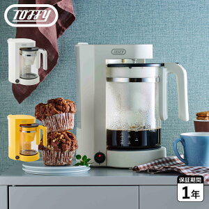 Toffy gtB[ R[q[[J[ R[q[}V[ JtFu_[ Tea & Coffee [J[ 650ml ۉ zCg CG[  K-HCM1