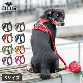 DOG Copenhagen ドッグコペンハーゲン ハーネス 犬 コンフォートウォークプロハーネス Sサイズ 小型犬 抜けない 胴輪 歩行補助 Comfort Walk Pro Harness