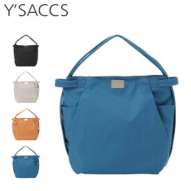 【 最大1000円OFFクーポン 】 【特典付き】 イザック Y’SACCS リュック バッグ バッグパック トートバッグ ナイロンタフタ レディース A4 撥水 軽量 ファスナー付き ブラック ベージュ ブラウン ブルー 黒 20-040-03