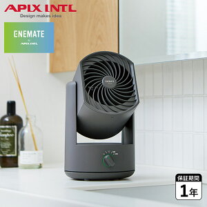 �A�s�b�N�X�C���^�[�i�V���i�� APIX INTL �T�[�L�����[�^�[ ��@ �[�d���t�H�[���f�B���O�T�[�L�����[�^�[ ��U�� ��� ���^ �R�[�h���X USB�[�d�� �R���p�N�g �O���[ AFC-275B