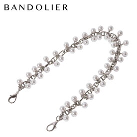 【最大1000円OFFクーポン発行中 6/26 11:59まで！】 BANDOLIER バンドリヤー ストラップ スマホストラップ ハンドストラップ バンドレット 落下防止 エミリア ショートパール メンズ レディース EMELIA LONG PEARL BANDOLET SILVER シルバー 31EME