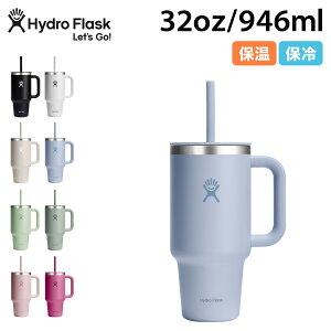 yő1000~OFFN[|z nChtXN Hydro Flask 32oz ^u[ {g XeX{g Jbv Rbv Xg[t  946ml Wt  }C{g All Around Travel Tumbler