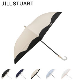 【最大1000円OFFクーポン発行中 12/11 11:59まで！】 ジルスチュアート JILLSTUART 日傘 折りたたみ 傘 完全遮光 晴雨兼用 レディース 50cm 軽量 遮光 遮熱 UVカット サマーシールド バイカラー ブラック ネイビー ベージュ ブルー ピンク 黒 1JI 22053