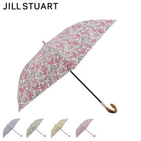 【最大1000円OFFクーポン発行中 12/11 11:59まで！】 ジルスチュアート JILLSTUART 日傘 折りたたみ 傘 完全遮光 晴雨兼用 レディース 50cm 軽量 遮光 遮熱 UVカット サマーシールド 小花プリント ネイビー グリーン イエロー ピンク 1JI 22060