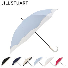 【最大1000円OFFクーポン発行中 12/11 11:59まで！】 ジルスチュアート JILLSTUART 日傘 ショート傘 完全遮光 晴雨兼用 レディース 50cm 軽量 遮光 遮熱 UVカット サマーシールド バイカラー ブラック ネイビー ベージュ ブルー ピンク 黒 1JI 23053