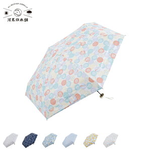 ͔n{ JoWVz| ܂肽ݎP JP P Y fB[X 50cm J Jp y  Ռ ՔM UVJbg 100% ^b` RpNg JpP RpNg~j50 LDWS-CM5