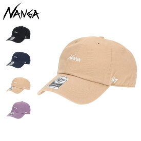 NANGA ナンガ キャップ 帽子 メンズ レディース 47 コラボ 無地 フォーティーセブン COTTON CAP ブラック ネイビー カーキ パープル 黒 N2502-3A100Z