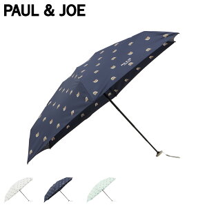 �y�ő�1000�~OFF�N�[�|�����s�� 5/21 11:59�܂ŁI�z �|�[���A���h�W���[ PAUL & JOE �J�P �܂肽���� �P ���f�B�[�X 50cm �y�� ������ �R���p�N�g �h�b�g�k�l�b�g �z���C�g �l�C�r�[ �u���[ �� ��̓�