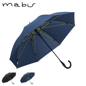 mabu �}�u ���P �J�P ���P ���J���p�P �����Y 65cm �y�� UV�J�b�g �ՔM �Ռ� �ϕ� �ϐ� �ϋv ���� �u���b�N �C���f�B�S �� SMV-4250