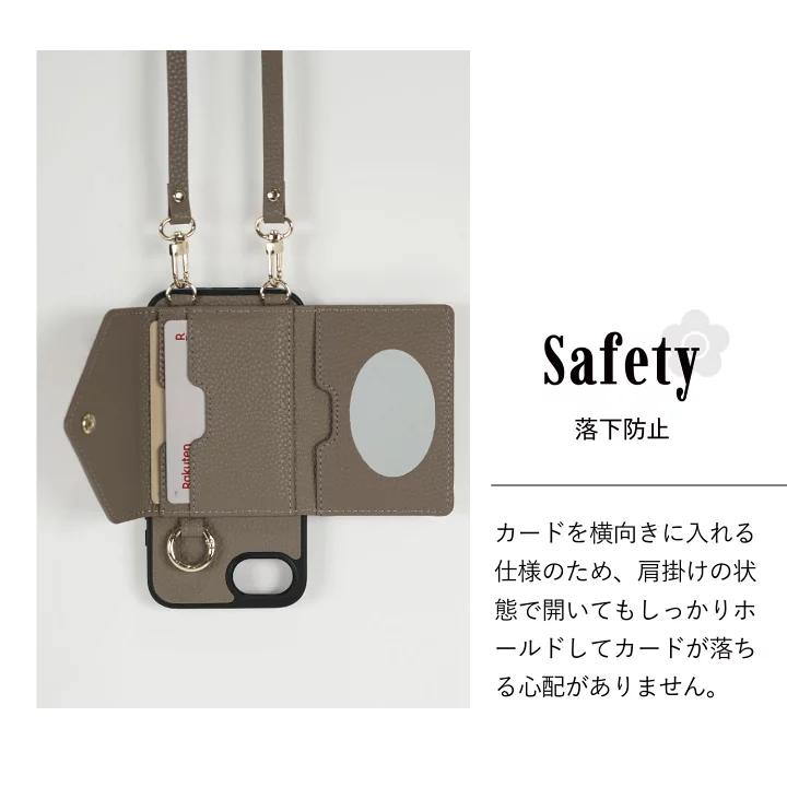 最大1000円OFFクーポン発行 10 13 11 59まで MARY QUANT マリークヮント スマホショルダー スマホケース iPhone17 iPhone17e iPhone16e iPhone16 iPhone15 ケース ポケット スリング レディース マリクワ アイフォン POCKET SLING CASE ブラック ブラウン
