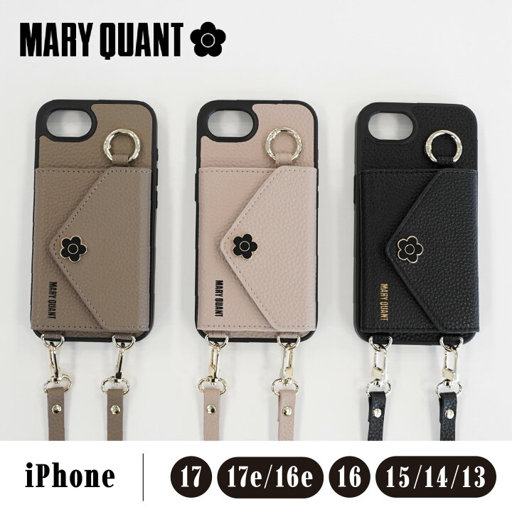 楽天市場】【最大1000円OFFクーポン発行中 7/3 11:59まで！】 MARY 