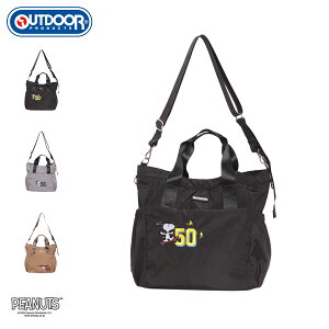 yő1000~OFFN[|s 11/27 09:59܂ŁIz AEghAv_Nc OUTDOOR PRODUCTS obO g[gobO V_[obO Y fB[X A4 e y ΂߂ Вdl ubN O