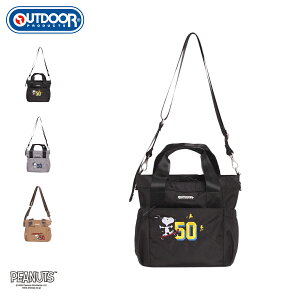 yő1000~OFFN[|s 12/2 11:59܂ŁIz AEghAv_Nc OUTDOOR PRODUCTS obO g[gobO V_[obO Y fB[X y ΂߂ Вdl ubN O[ x[