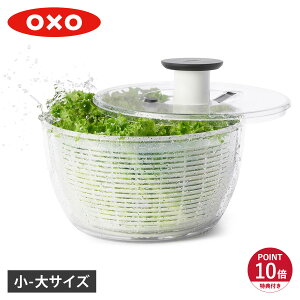 yTtz oxo IN\[ NAT_Xsi[   ؐ؂ 蓮 ] SALAD SPINNER 11230400 500