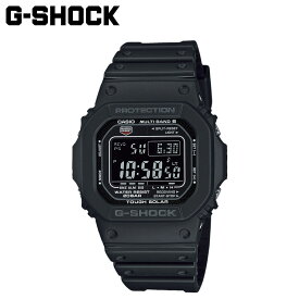 カシオ CASIO G-SHOCK 腕時計 GW-M5610U-1BJF 5600 SERIES 防水 ソーラー充電 ジーショック Gショック G-ショック メンズ レディース ブラック 黒