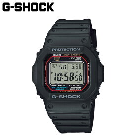 【最大1000円OFFクーポン発行中 2/10 11:59まで！】 カシオ CASIO G-SHOCK 腕時計 GW-M5610U-1JF 5600 SERIES 防水 ソーラー充電 ジーショック Gショック G-ショック メンズ レディース ブラック 黒
