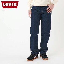 リーバイス LEVI'S 501 ジーンズ デニム パンツ ジーパン メンズ テーパード 日本製 80S 501 ダーク インディゴ A5875-0000