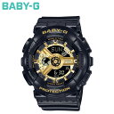 カシオ CASIO BABY-G 腕時計 BA-110X-1AJF BA-110 SERIES 防水 ベビーG ベイビーG レディース ブラック 黒