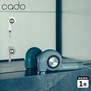 cado Jh[ hC[ wAhC[  y 啗 m[YX }CiXCI RpNg ԊO HAIR DRYER zCg O[  BD-E2