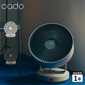 cado �J�h�[ ���ۃT�[�L�����[�^�[��@ 32�� ���� ���C �R���p�N�g �E�L �É� ��U�� DC���[�^�[ �����R���t�� ANTIBACTERIAL CIRCULATOR STREAM 1800 �z���C�g �O���[ �� STR-1800