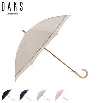 楽天市場】長傘 daksの通販