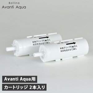 {[i Bollina V[wbhp 򐅃J[gbW 2{ A@eBANAp f  ߐ { zCg  TK-5012