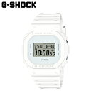 カシオ CASIO G-SHOCK 腕時計 DW-5600WW-7JF 5600 SERIES 防水 ジーショック Gショック G-ショック メンズ レディース ホワイト 白