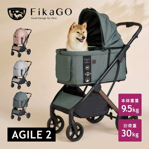yTtz tBJS[ FikaGO ybgJ[g ^p hbOJ[g ybgL[ ybgoM[ y RpNg ܂肽 ^b` AWC 2 O[ x[W O[ 156703 156705