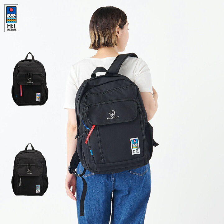 楽天市場】メイ オーシャン MEI OCEAN リュック バッグ バックパック 