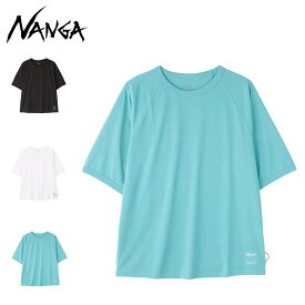 NANGA ナンガ Tシャツ 半袖 ドライミックス ラグランスリーブ メンズ レディース 吸水速乾 UVケア DRY MIX RAGLAN SLEEVE TEE ブラック ホワイト ブルー 黒 白 N2500-1M513A