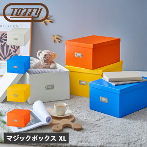 Toffy gtB[ [{bNX [P[X [ }WbN{bNXXL ܂肽݉\ ȒPg t^t HAPPY COLLECTION zCg u[ CG[ IW  HMX-001