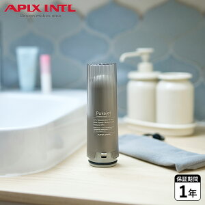 AsbNXC^[iVi APIX INTL |[^u V[gC EHVbg g 170ml [d USB-C[d nfB  Ȉ K |[^uV[gC APT-100