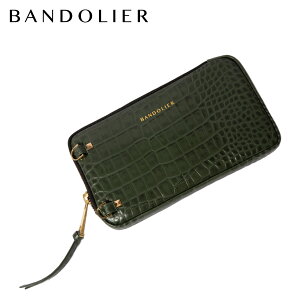【最大1000円OFFクーポン発行中 10/31 9:59まで!】 BANDOLIER バンドリヤー ポーチ 小物入れ スマホ スマートフォン 小さめ 財布 代わり エキスパンデッド ポーチ クロック ダーク グリーン メンズ