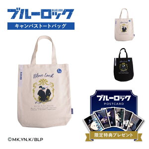 �u���[���b�N �O�b�Y �o�b�O �g�[�g�o�b�O �����Y ���f�B�[�X 8.8L �R���{ ���� �ʃo�b�`�t�� Simple Canvas tote Suit ver �u���b�N �I�t �z���C�g �� BLR02 ��̓�