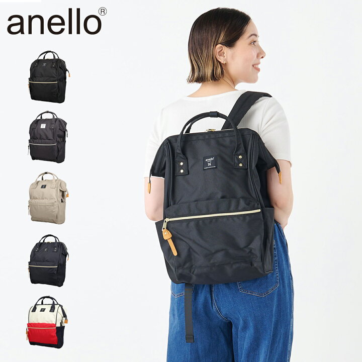 楽天市場】【最大1000円OFFクーポン発行中 6/11 11:59まで！】 anello 
