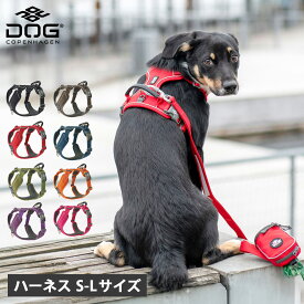 DOG Copenhagen ドッグコペンハーゲン コンフォートウォークエアハーネス ハーネス 犬 Sサイズ Mサイズ Lサイズ 小型犬 抜けない 胴輪 歩行補助 Comfort Walk Air Harness