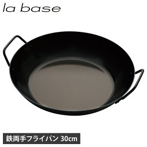 o[[ la base tCp StCp  30cm KX IHΉ S { [^ ubN  LB-095