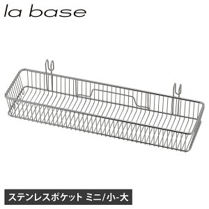 y ő1000~OFFN[|zz z o[[ la base XeX|Pbg ؂肩 ؂胉bN Lb`[ XeX X VN {