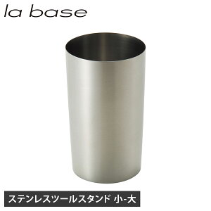 o[[ la base c[X^h Lb`[ ؔ ʗ     XeX { 䏊 XeXc[X^h