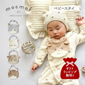 y ő1000~OFFN[| z mocmof Nt 悾ꂩ X^C | xr[ LbY j̎q ̎q Ԃ L ɂ ɂ񂱃X^C 622-576208 y[ցz